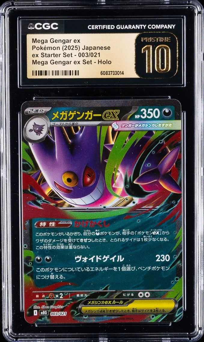 2025 #003 MEGA GENGAR EX CGC 10 PRISTINE HOLO JAPANESE POKEMON